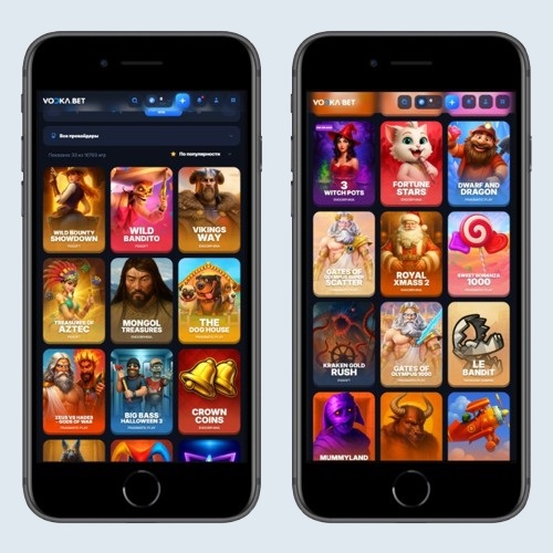 Лобби казино